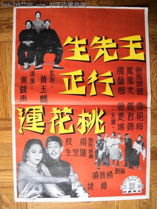 怎么买香港艺术学院学位证